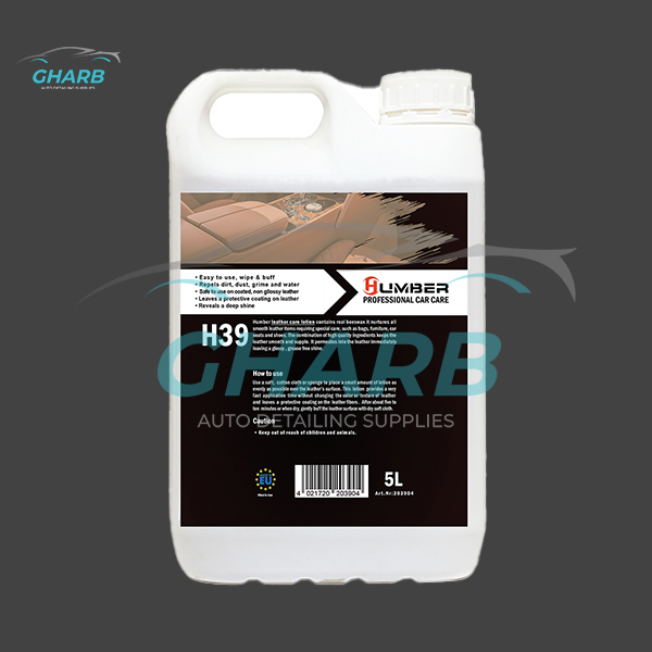 لوسیون نرم کننده و محافظ چرم 5 لیتری هامبر