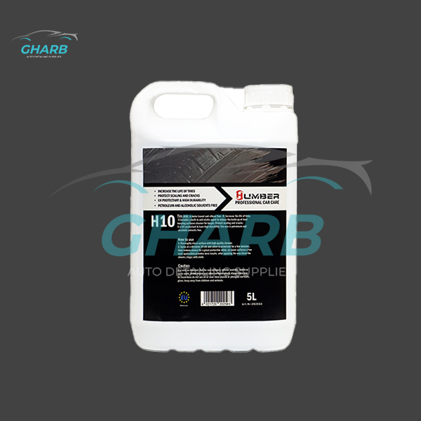 واکس لاستیک 5 لیتری هامبر
