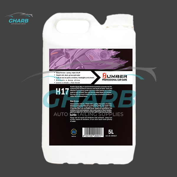 واکس سریع بدنه خودرو 5 لیتری هامبر