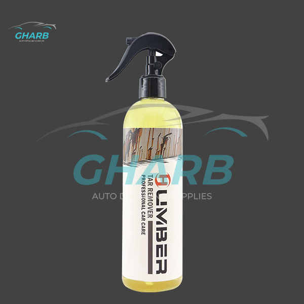 اسپری قیر پاک کن 400 میلی لیتری هامبر