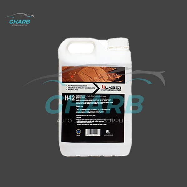 موتورشوی کنستانتره 5 لیتری هامبر