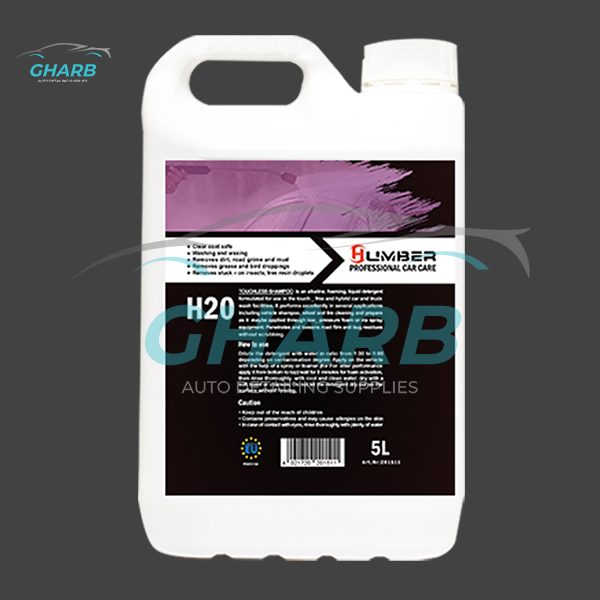 شامپو تاچ لس کنسانتره 5 لیتری هامبر