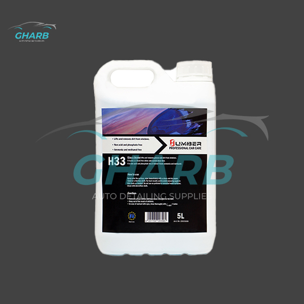 شیشه شوی 5 لیتری هامبر