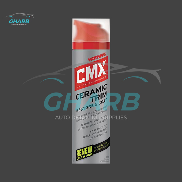 اسپری پوشش سرامیک و بازساز رنگ سطوح پلاستیکی سی ام اکس مادرز