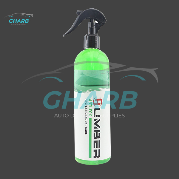 شیشه شوی ضد بخار 400 میلی لیتری هامبر