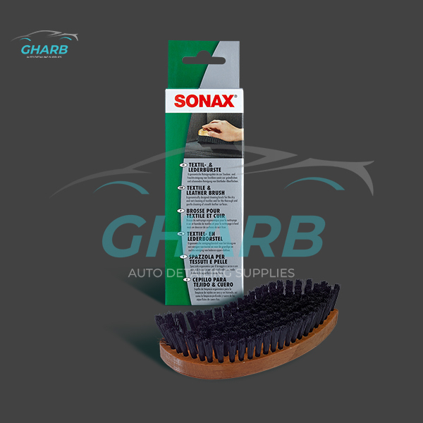 فرچه مخصوص پارچه و چرم سوناکس