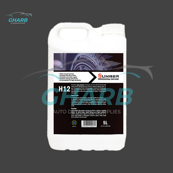 واکس براق کننده لاستیک 5 لیتری هامبر