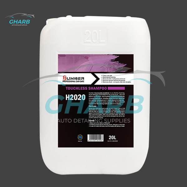 شامپو تاچ لس 20 ليتری هامبر