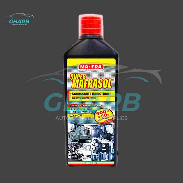 مایع تمیزکننده و جرم گیر چند منظوره مفرا